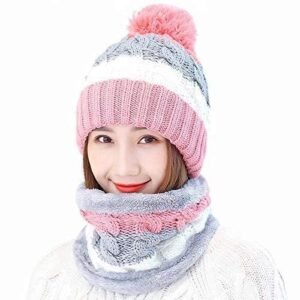 Twist Color Winter Very Soft Warm 1 Set Snow Proof Knitted Ball Cap (Inside Fur) Woolen Beanie Cap + Neck Muffler Scarf Set for Ladies Women Girl (Pink)